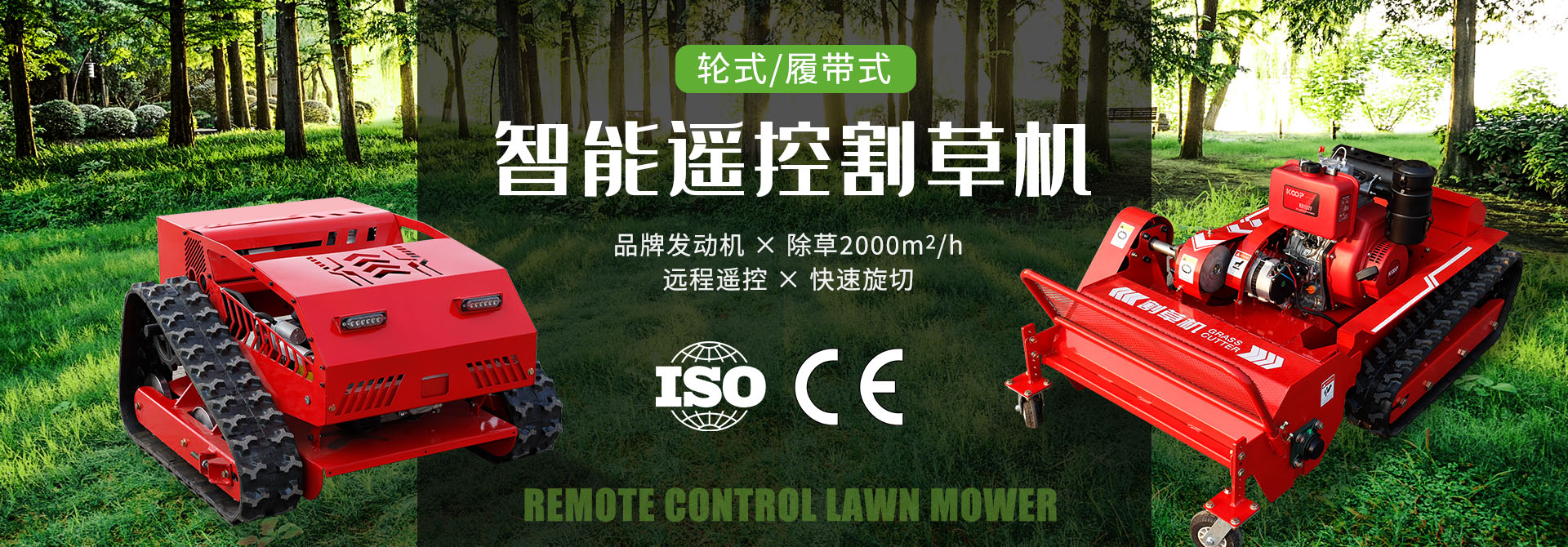 ��ͨ������