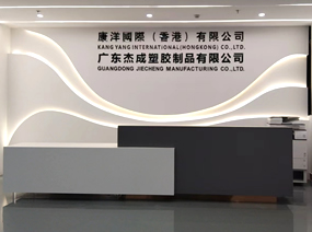 ��˾ǰ�_(t��i)